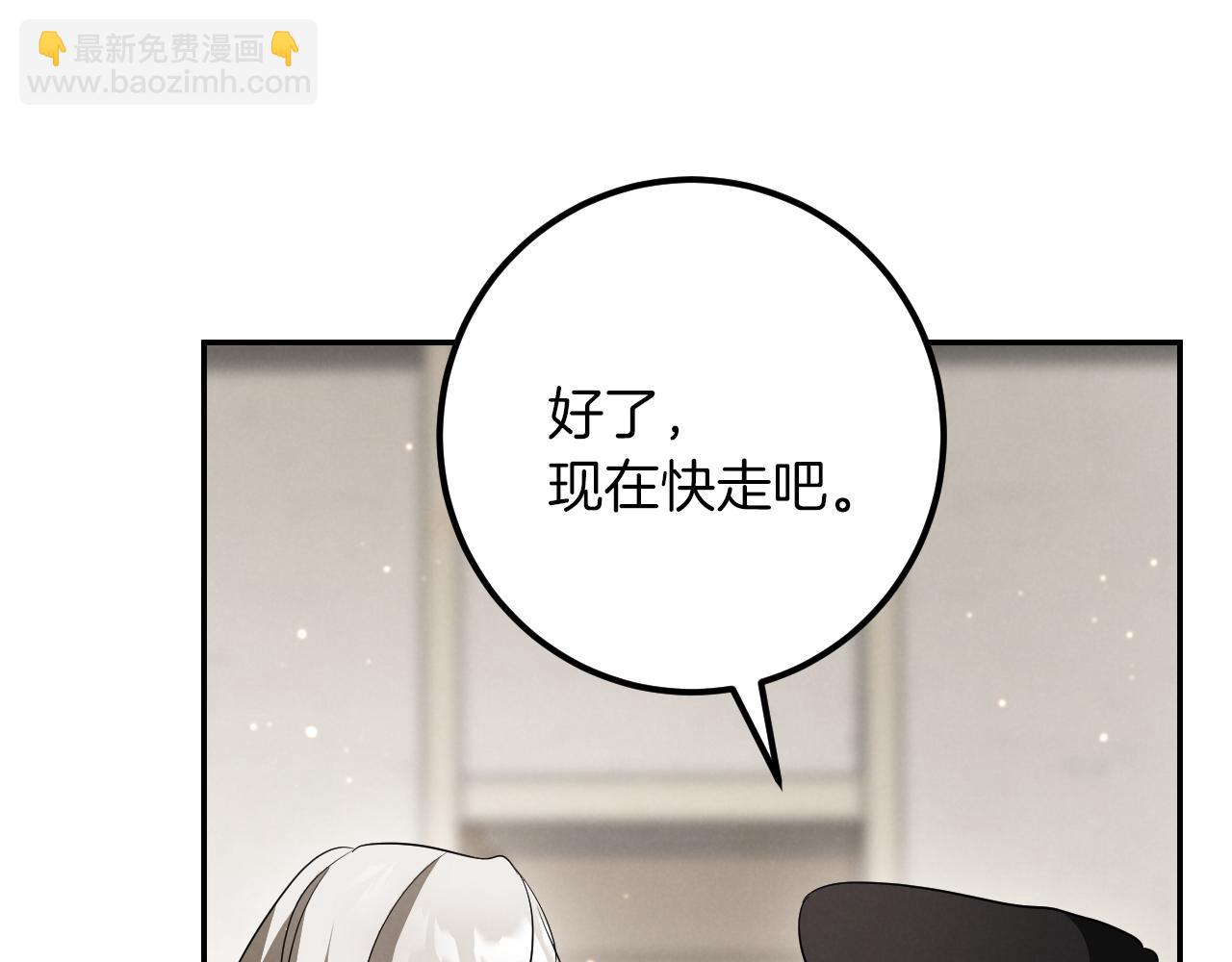 第29话 关禁闭126