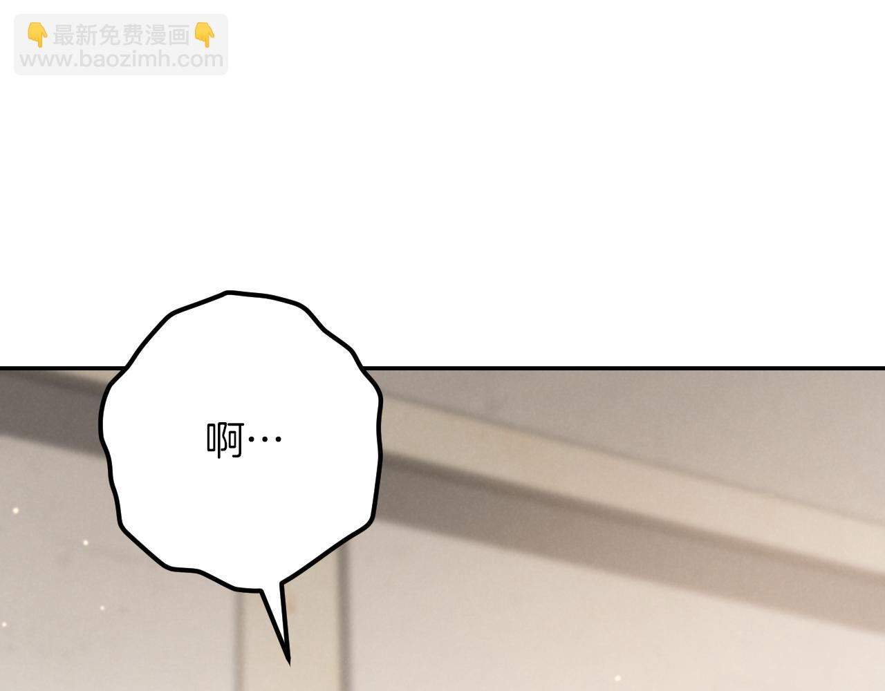 第29话 关禁闭129