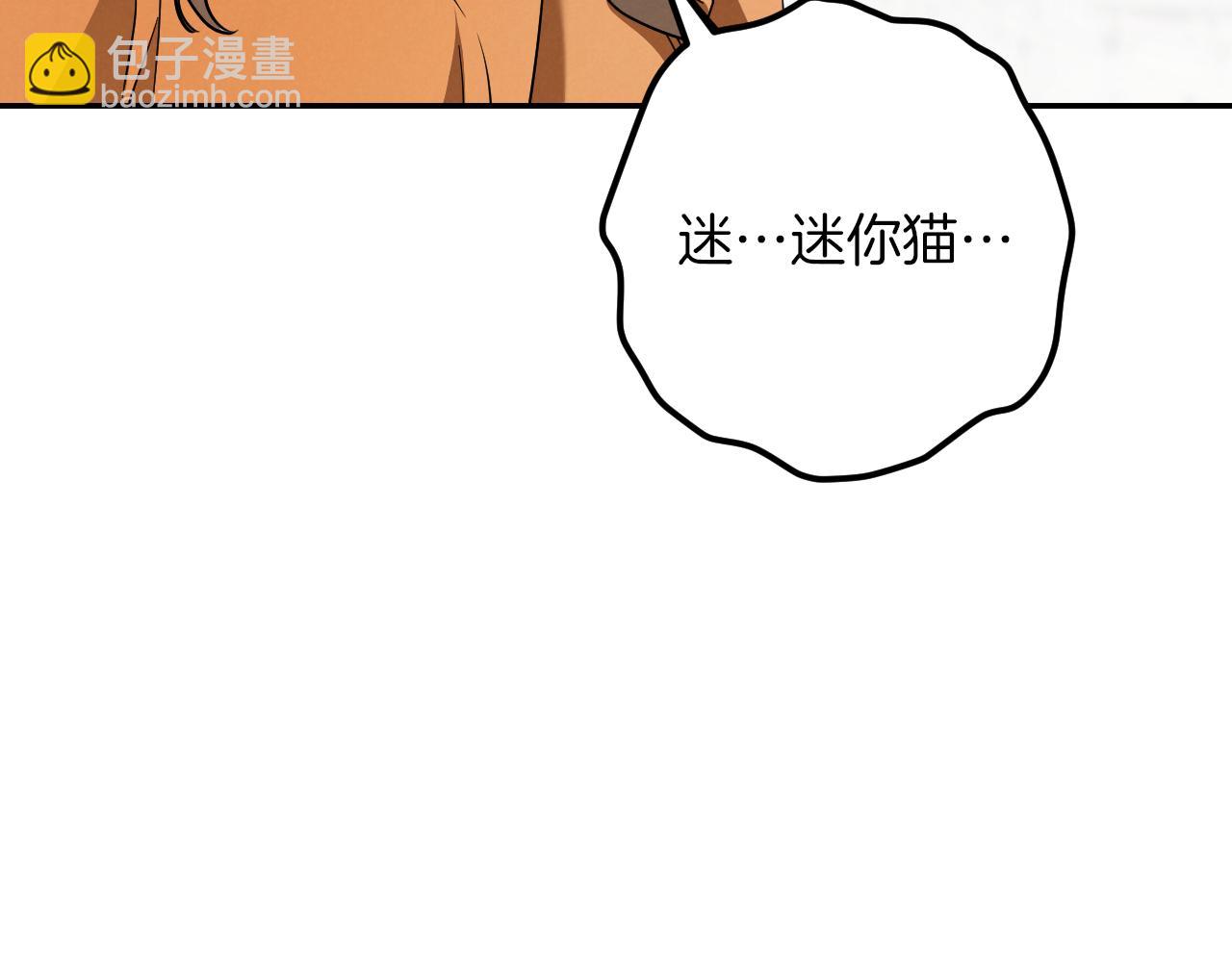 第29话 关禁闭131