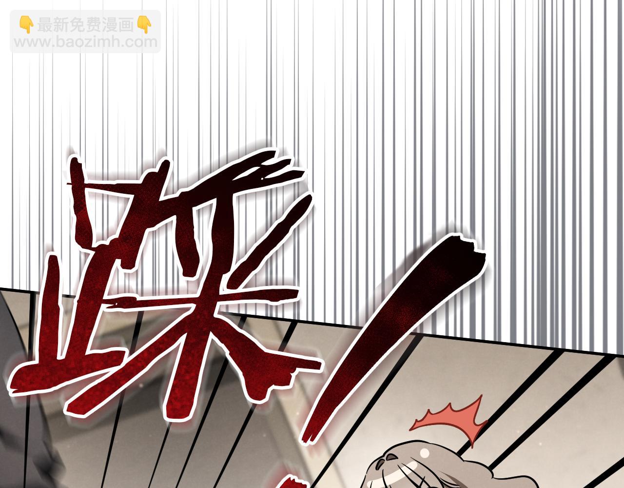 第29话 关禁闭14