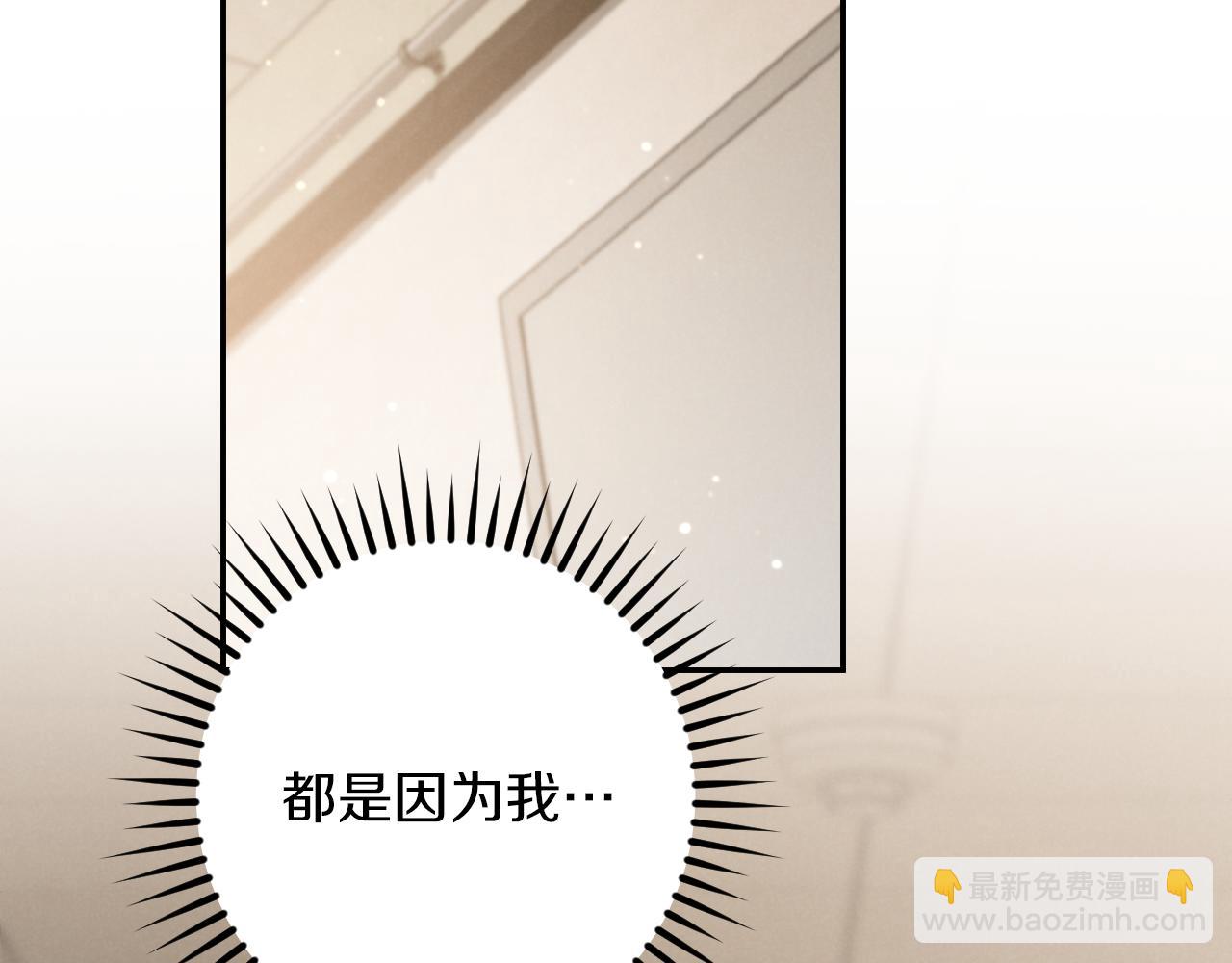 第29话 关禁闭145