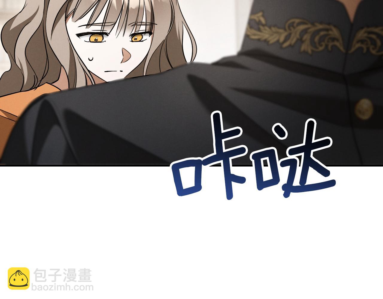 第29话 关禁闭151