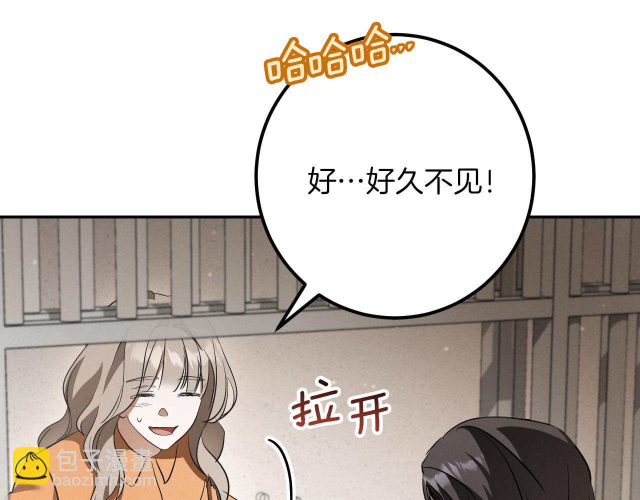 第29话 关禁闭165