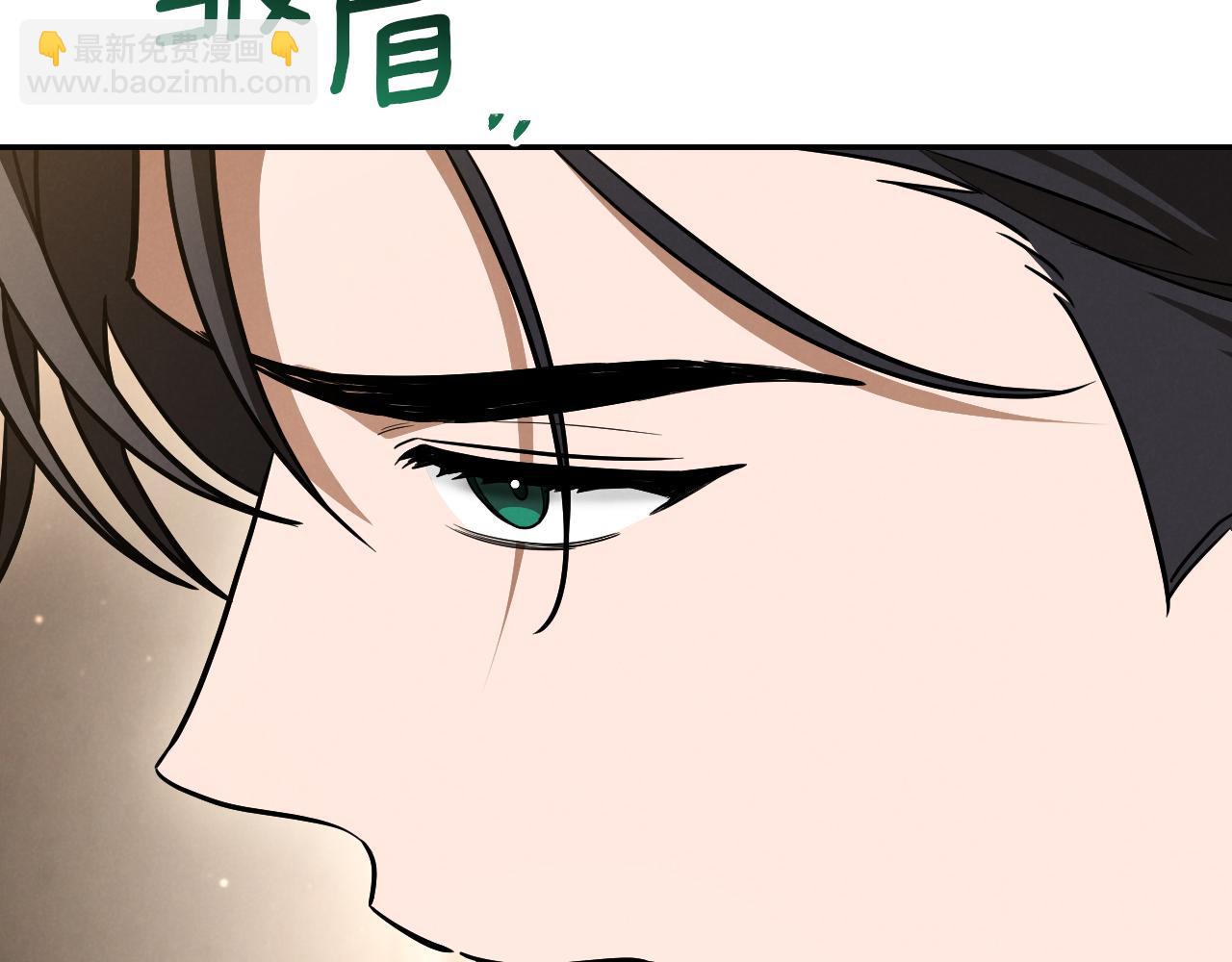 第29话 关禁闭175