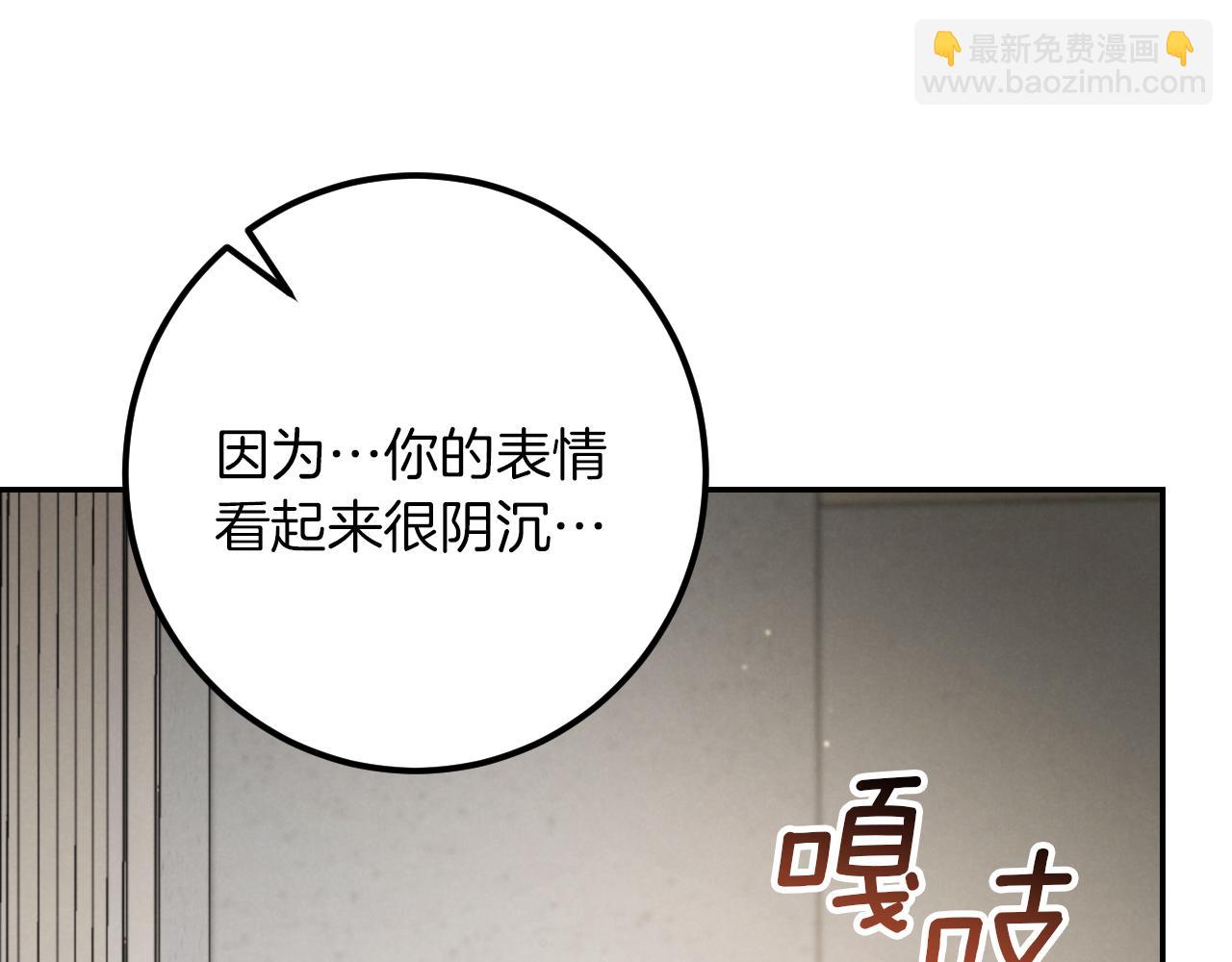 第29话 关禁闭182