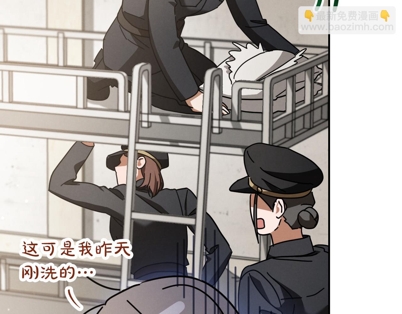 第29话 关禁闭19