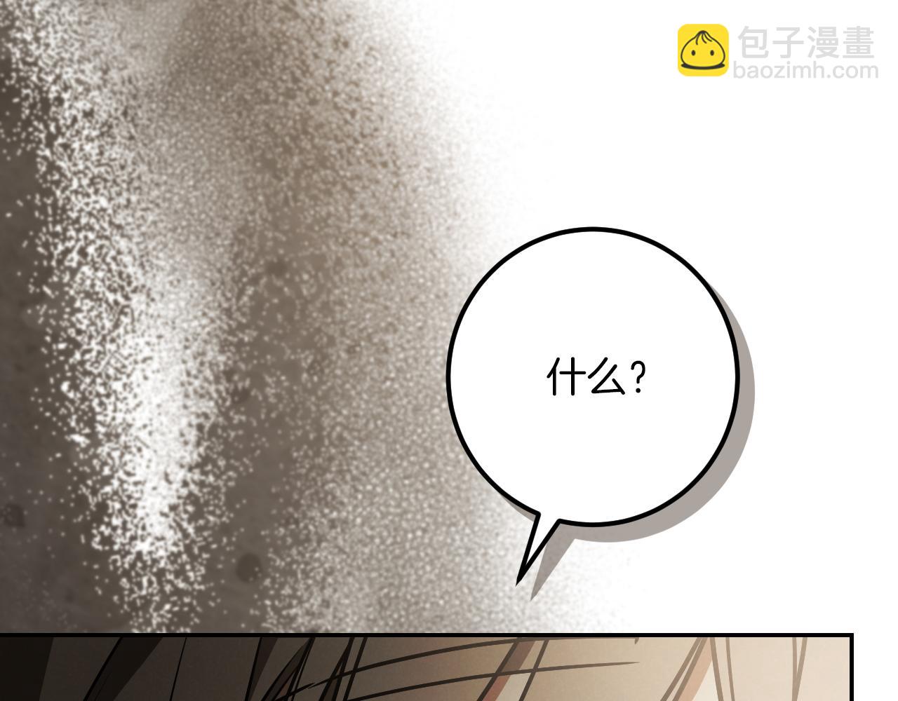 第29话 关禁闭198