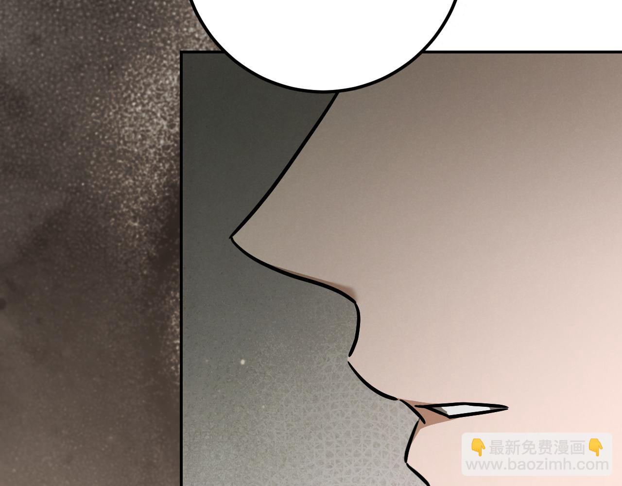 第29话 关禁闭203