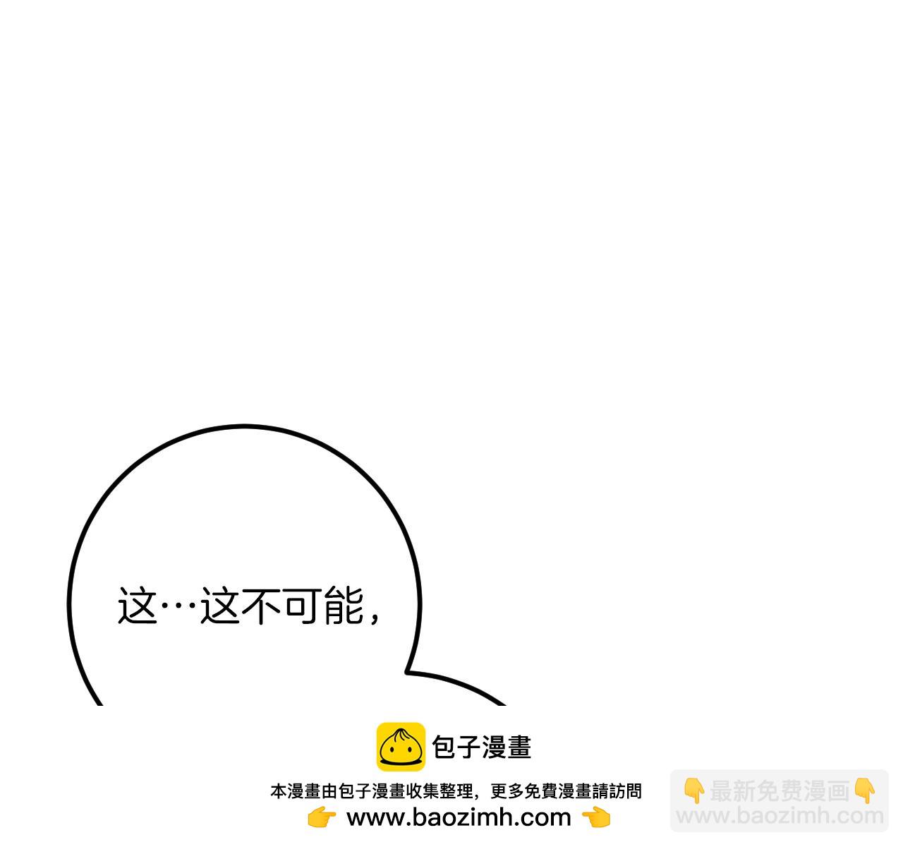 第29话 关禁闭215