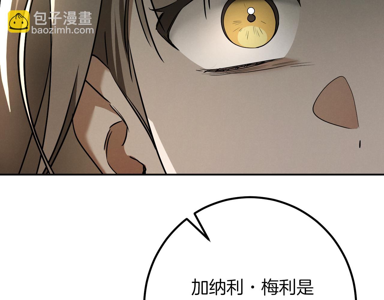 第29话 关禁闭217