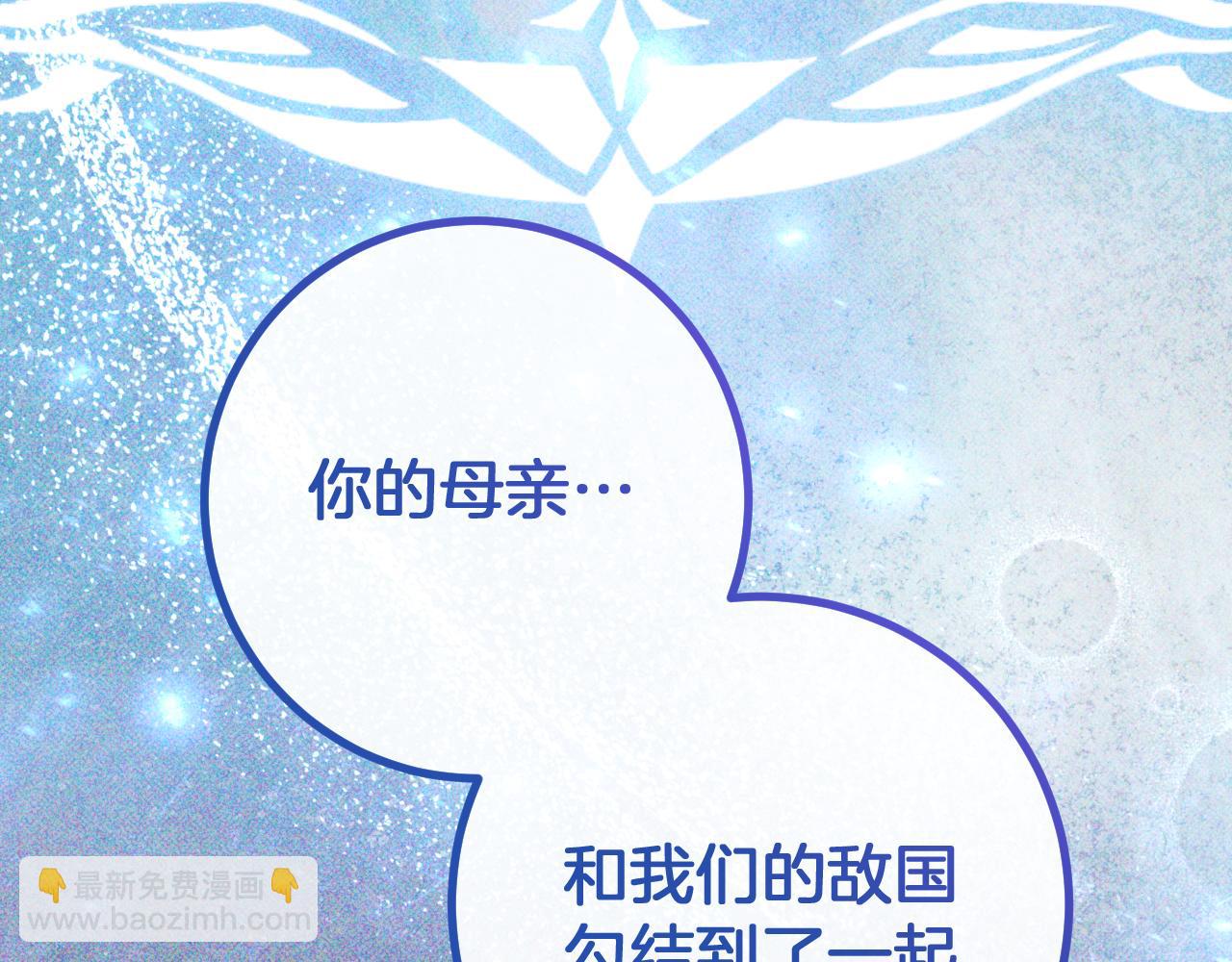 第29话 关禁闭248