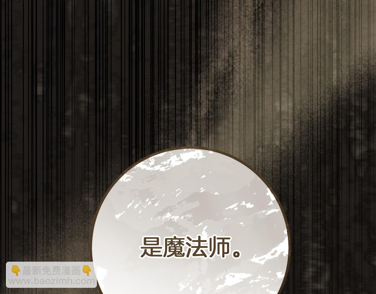 第29话 关禁闭275