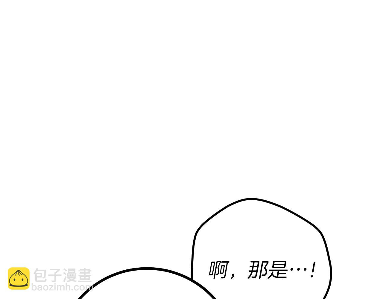 第29话 关禁闭28