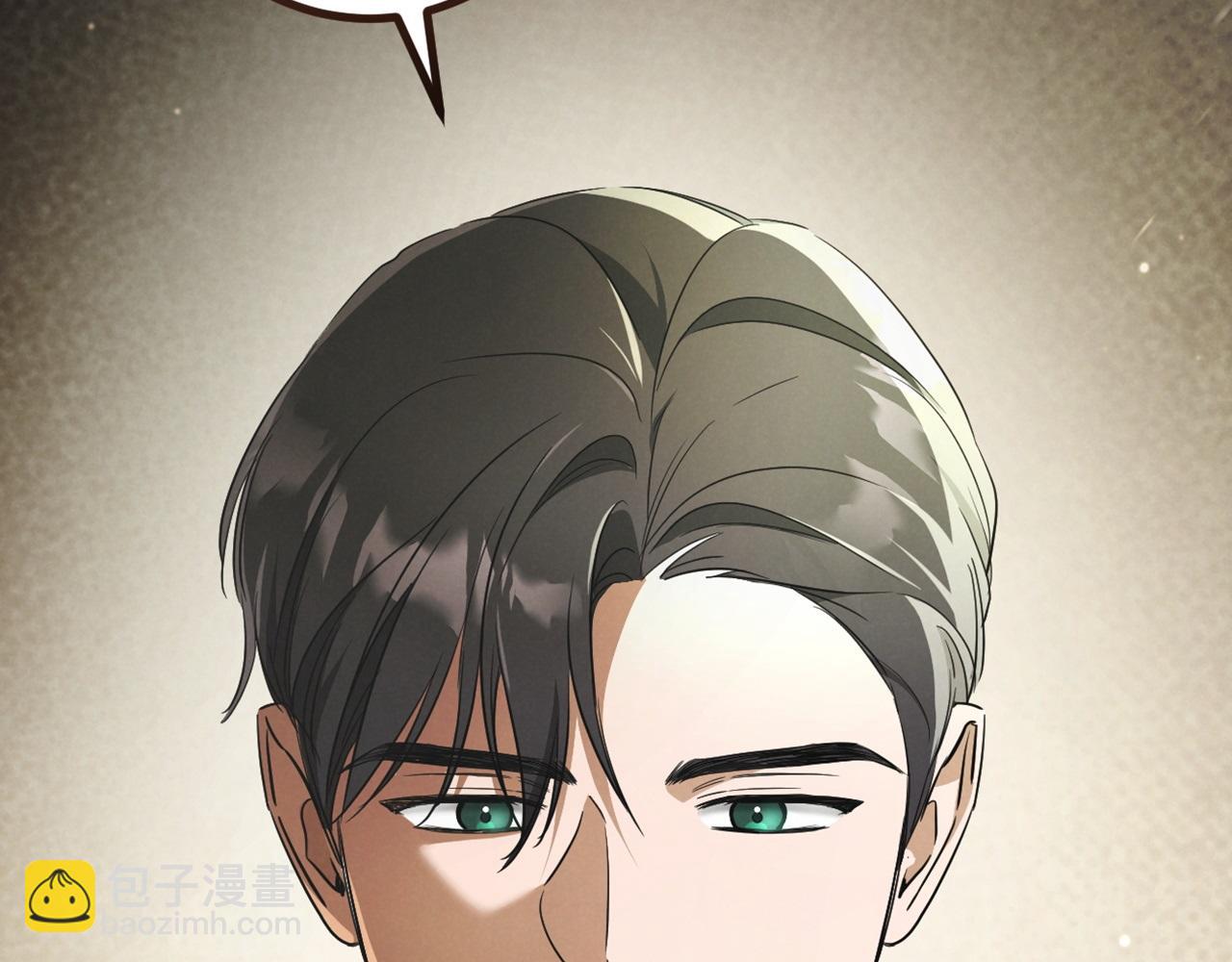 第29话 关禁闭289
