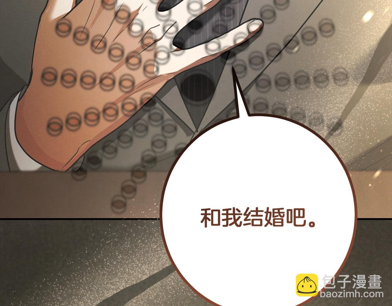 第29话 关禁闭291