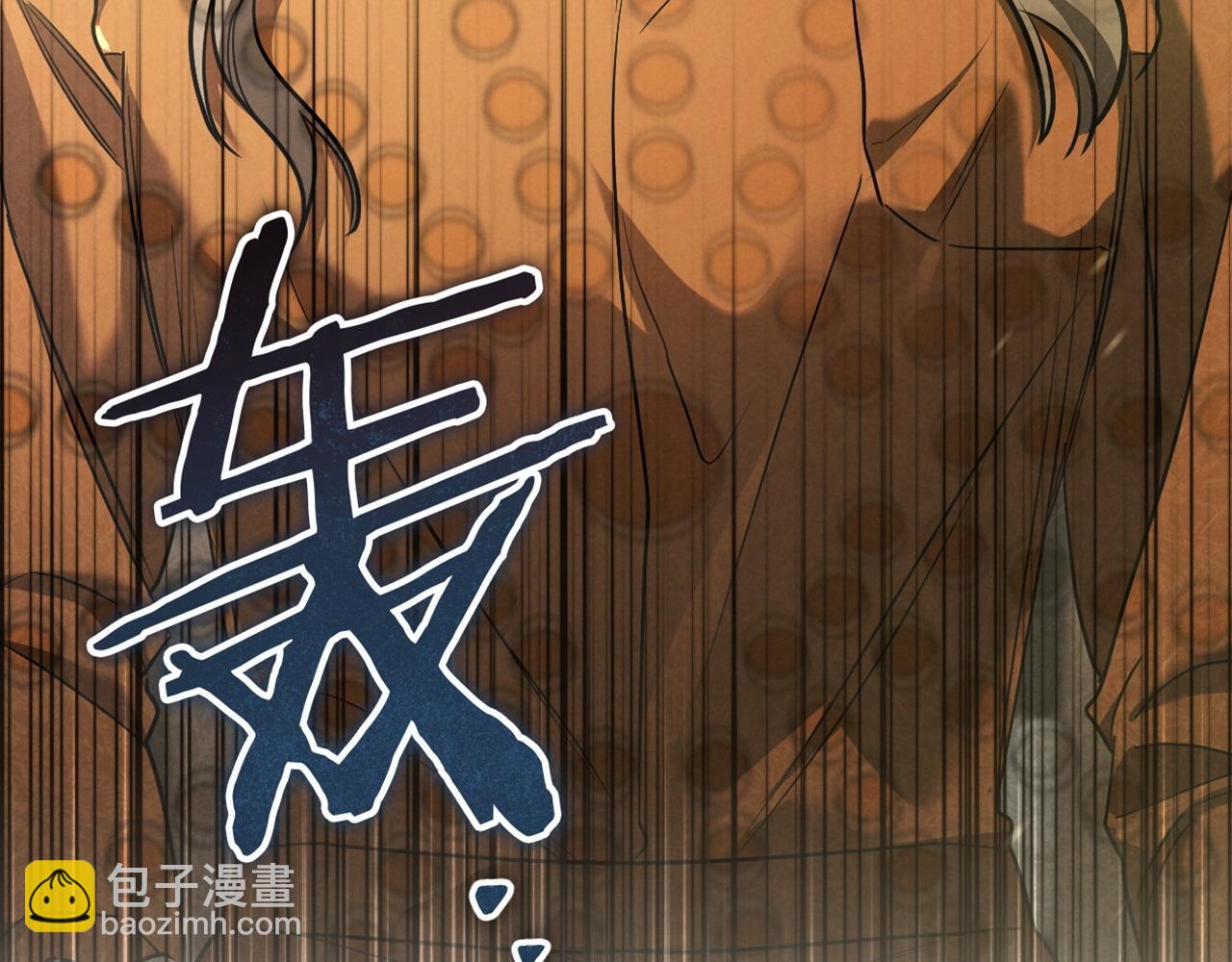 第29话 关禁闭294