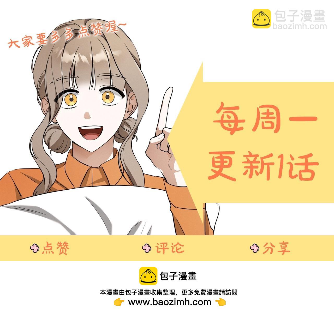 第29话 关禁闭298