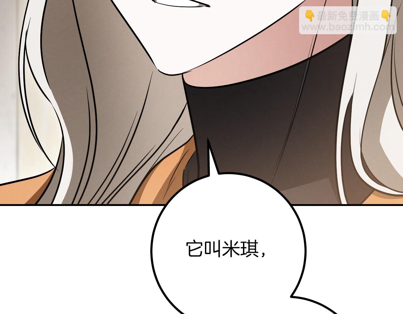 第29话 关禁闭36