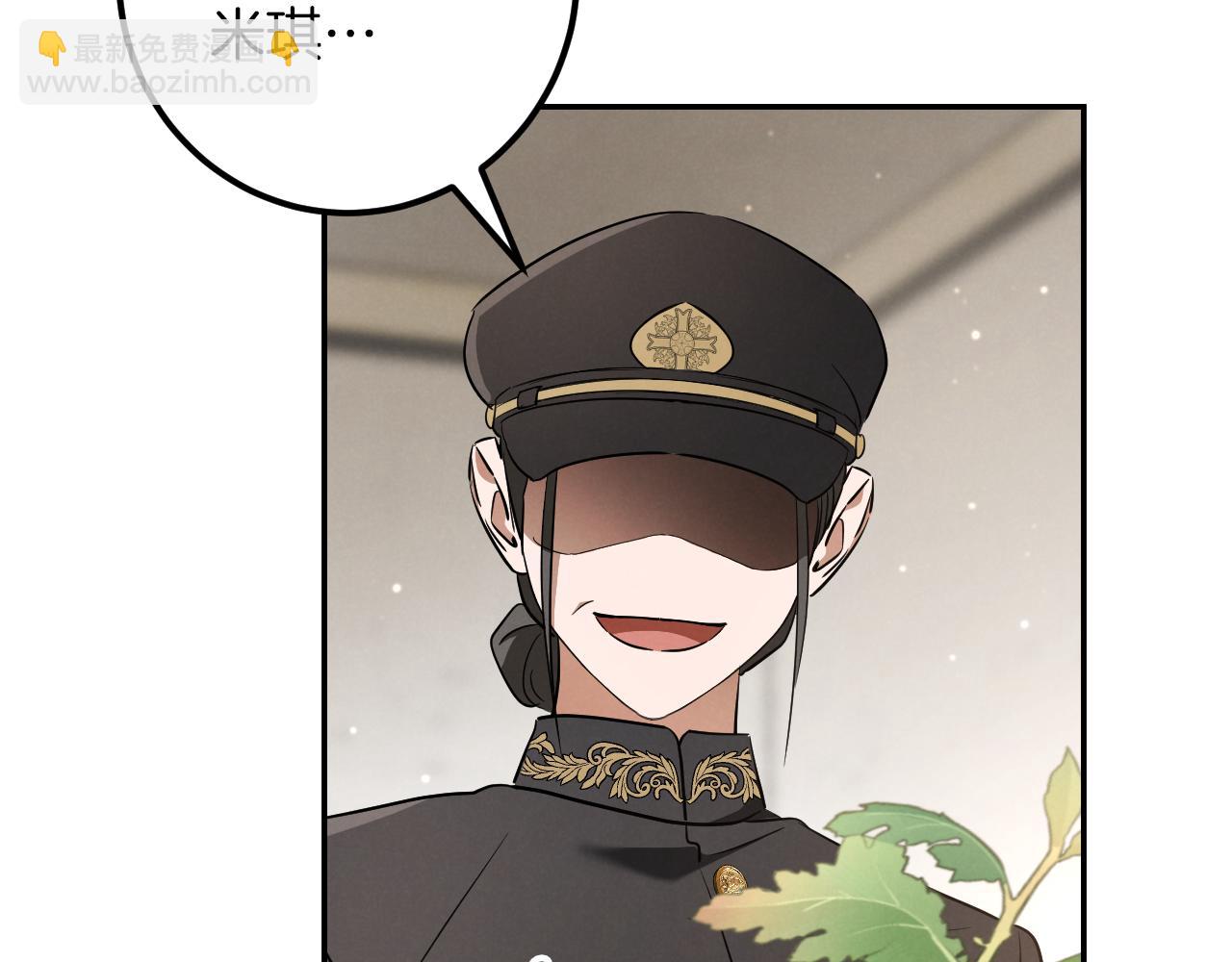 第29话 关禁闭38
