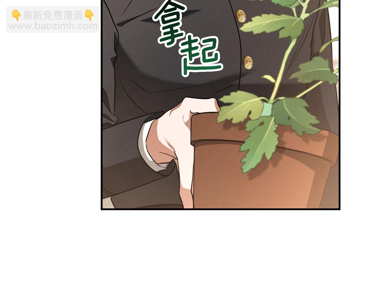 第29话 关禁闭39