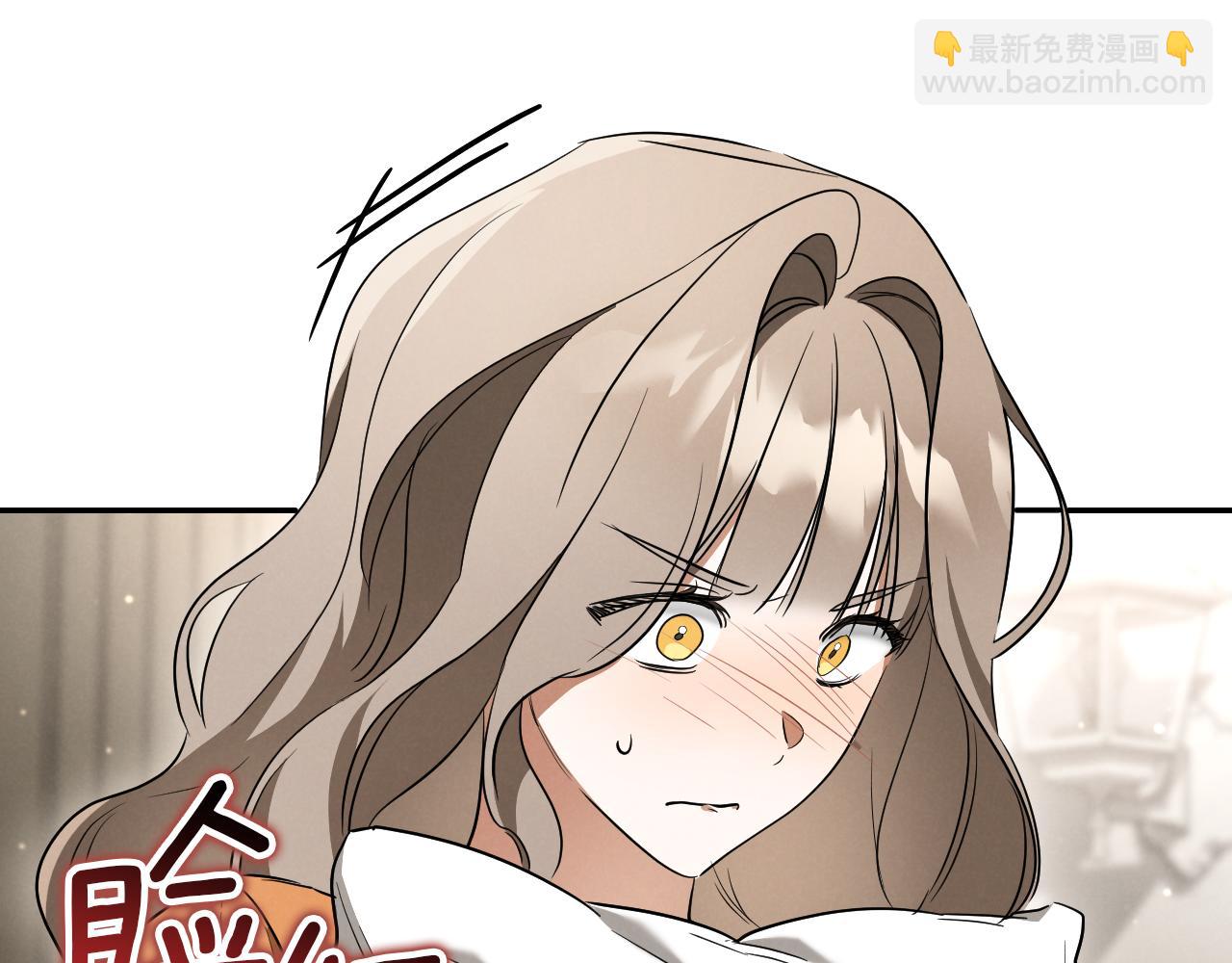 第29话 关禁闭42