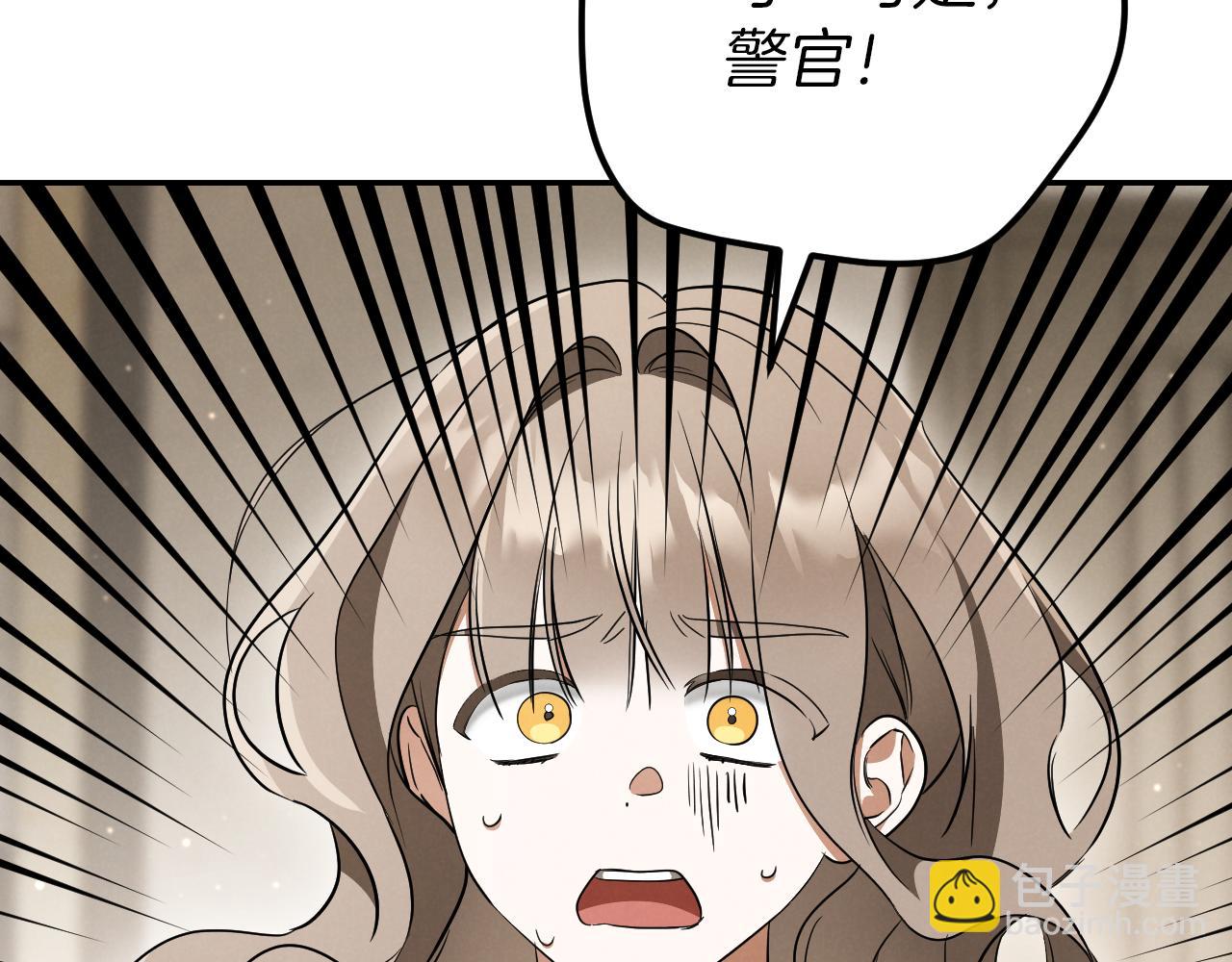 第29话 关禁闭54