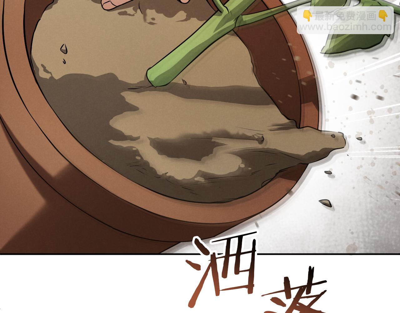 第29话 关禁闭59