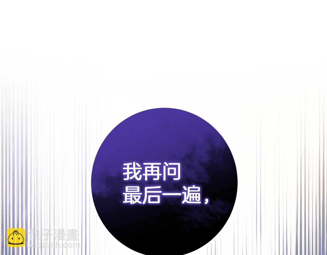 第29话 关禁闭61