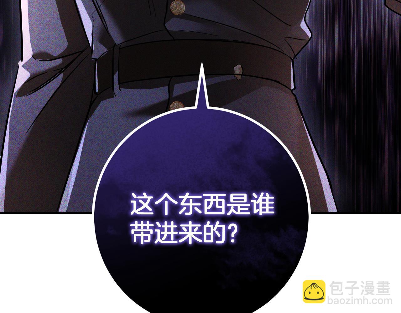 第29话 关禁闭64