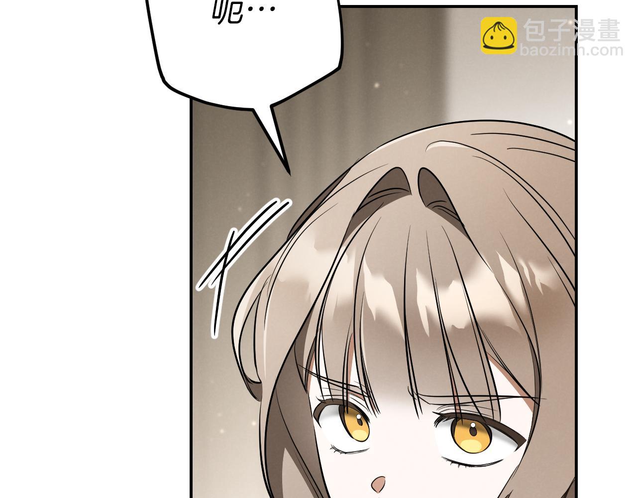 第29话 关禁闭66