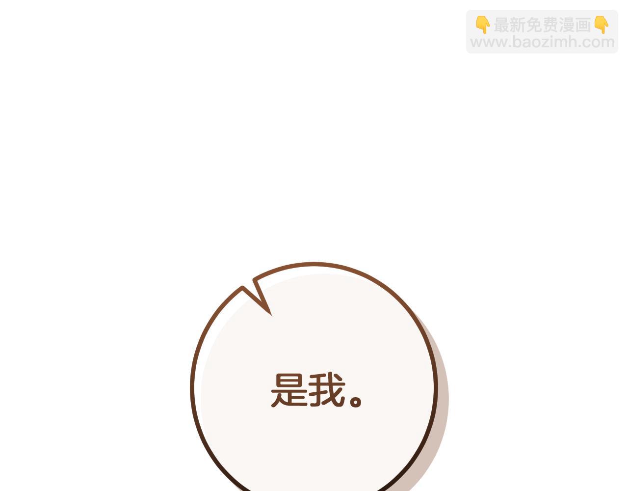 第29话 关禁闭69