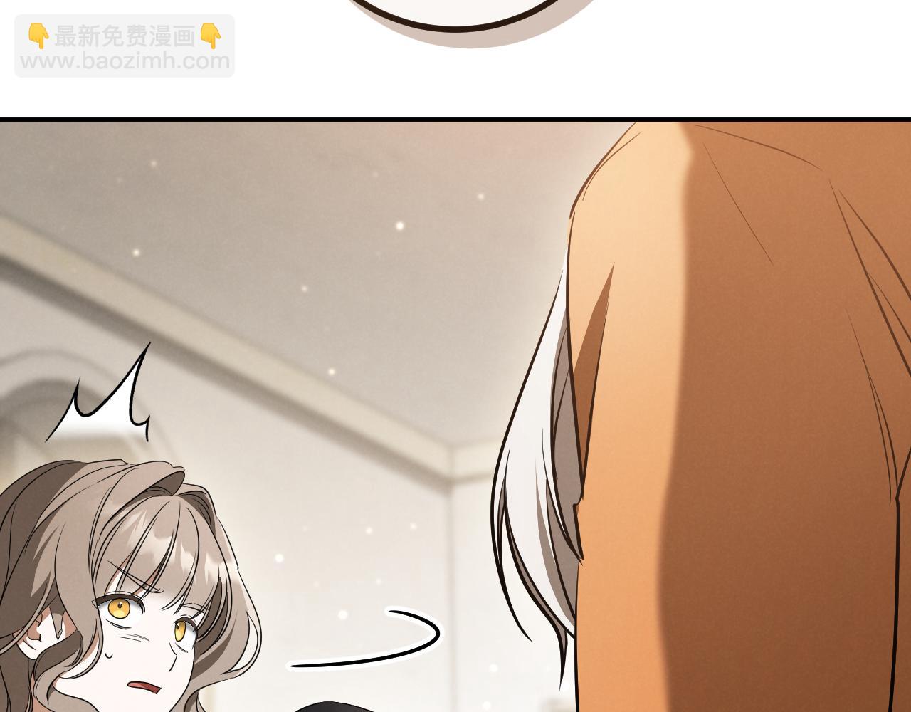 第29话 关禁闭70