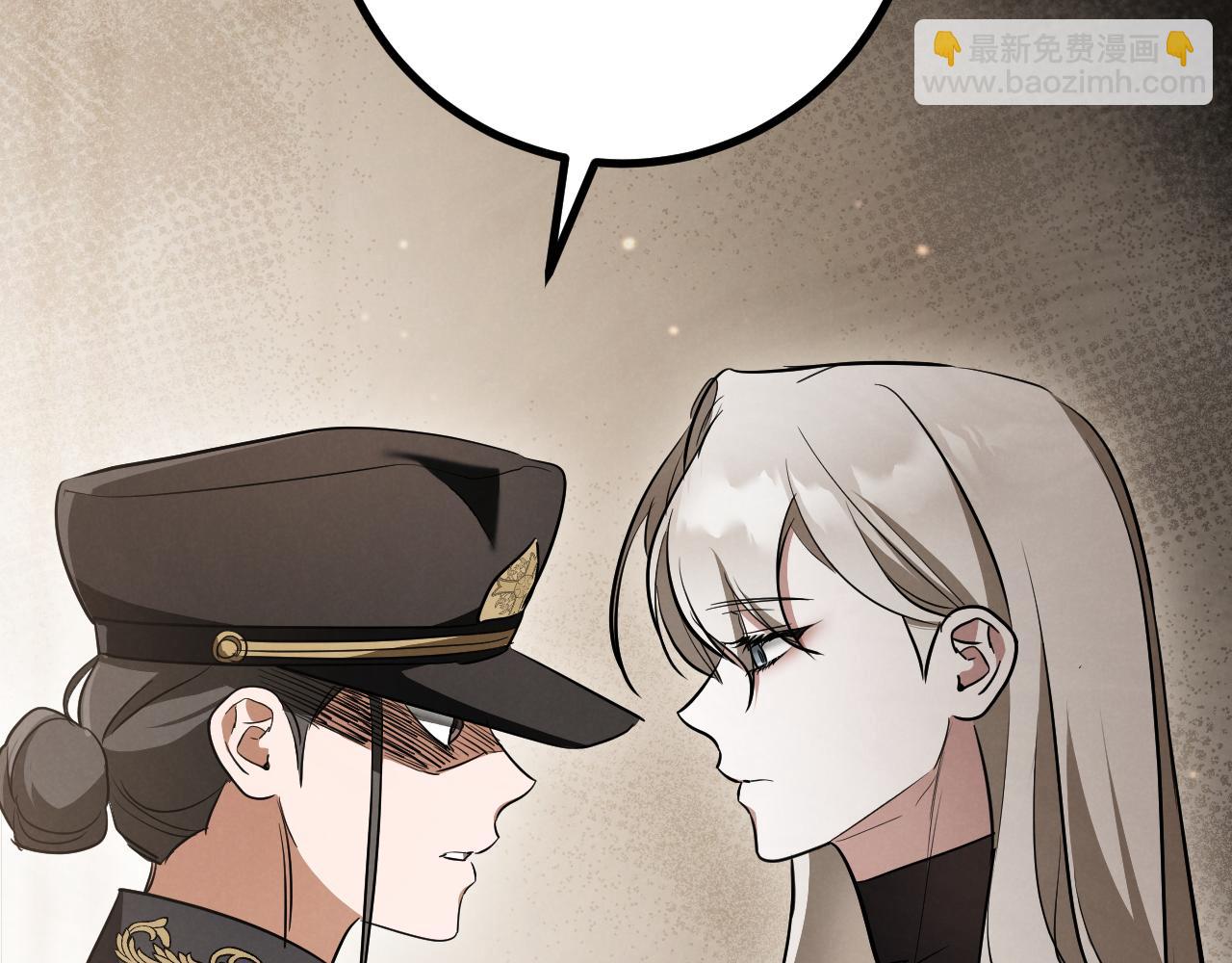 第29话 关禁闭86