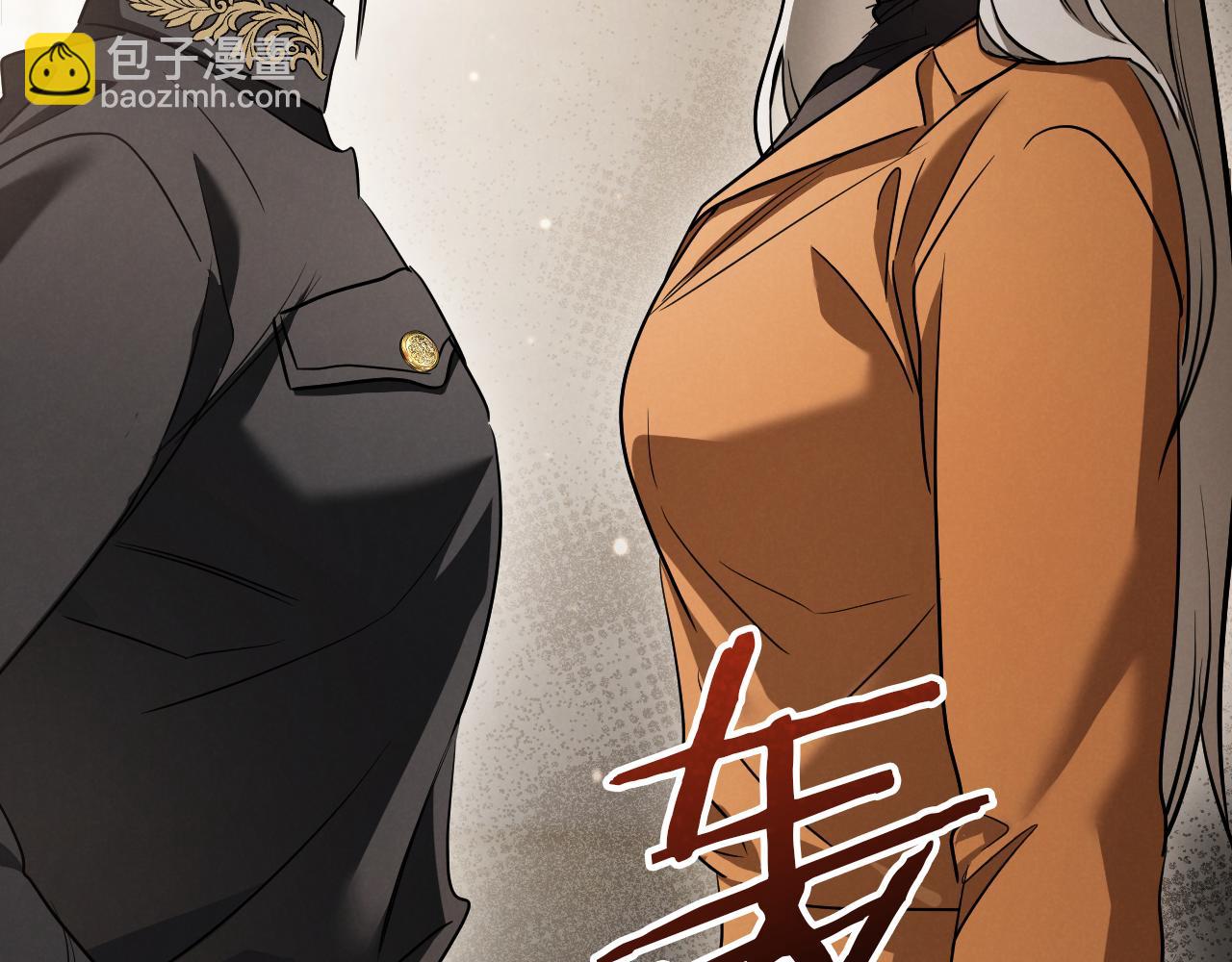 第29话 关禁闭87
