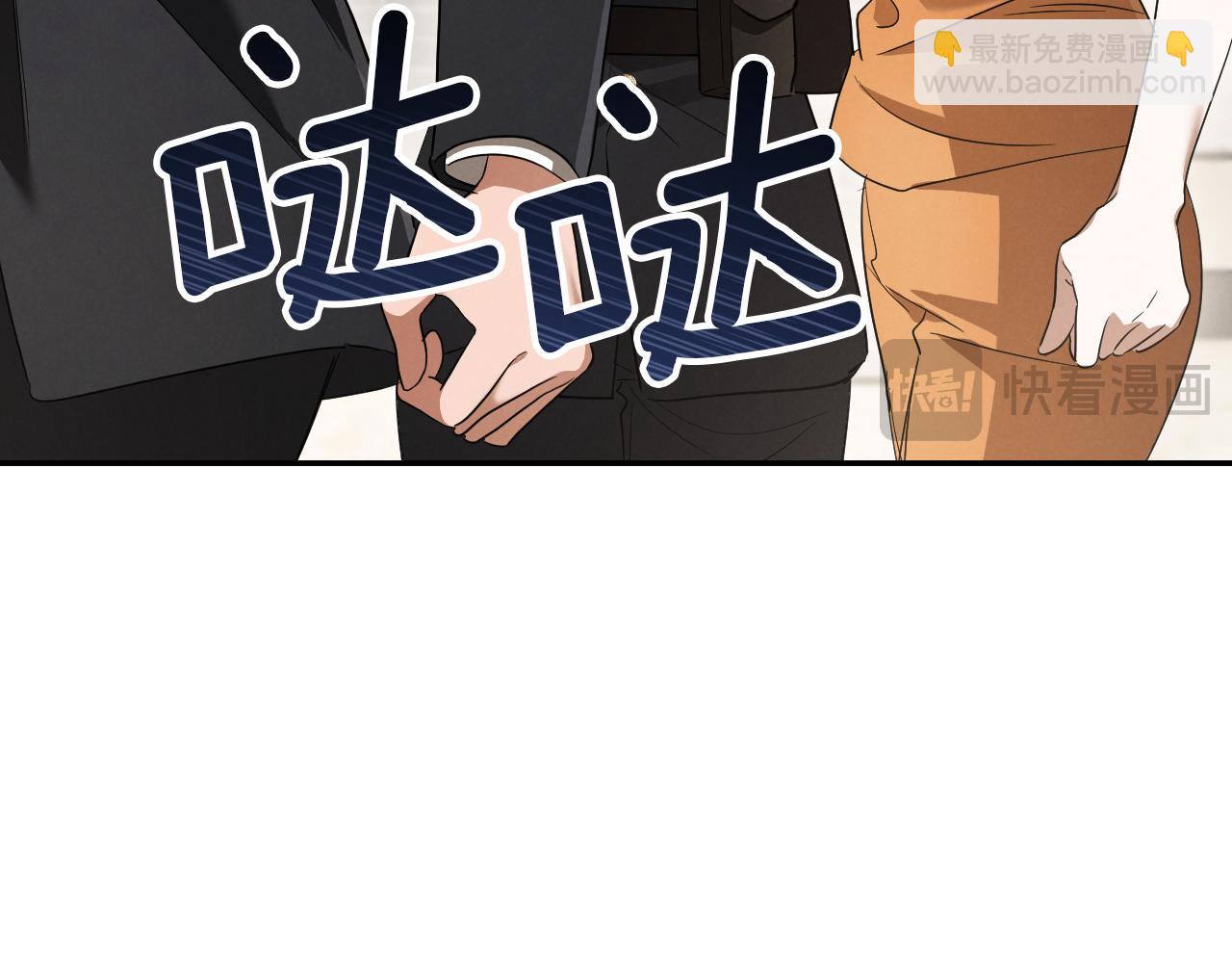 第29话 关禁闭9