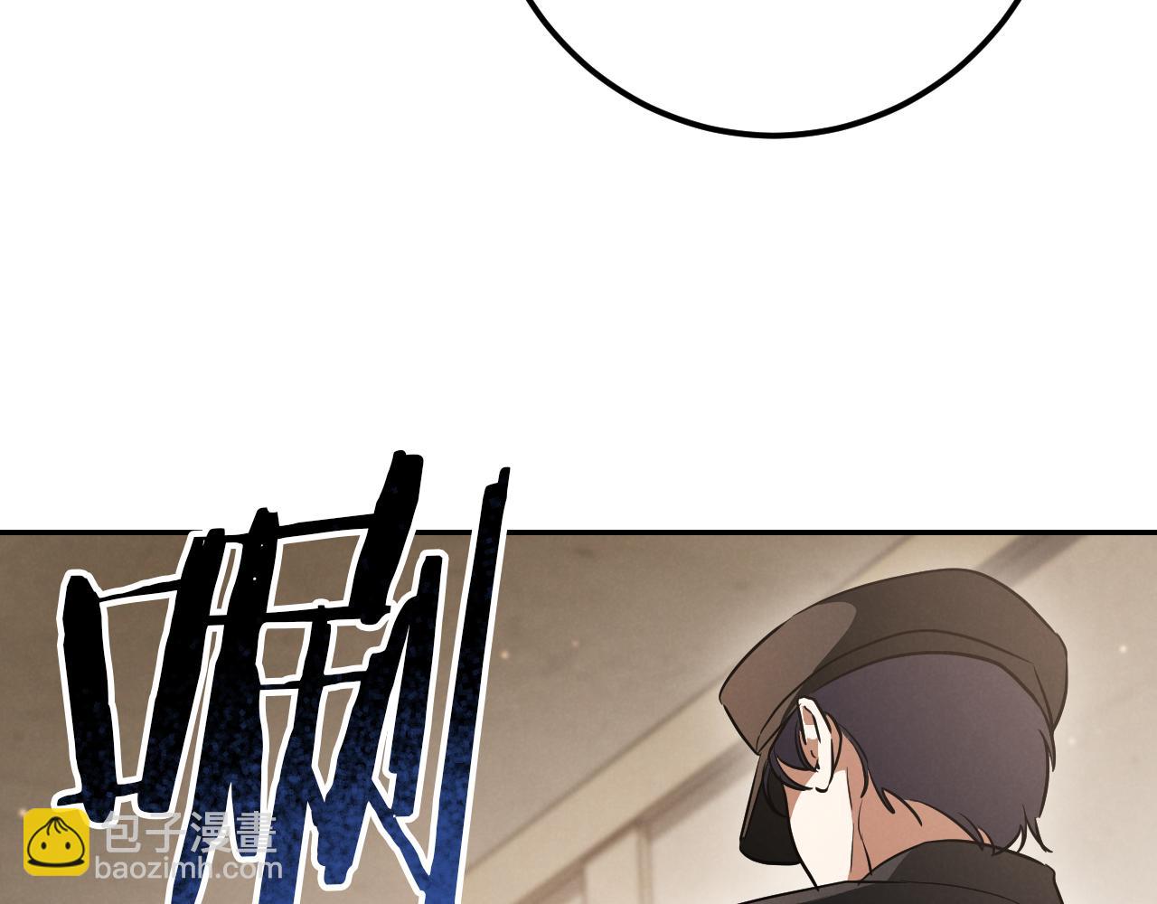 第29话 关禁闭98