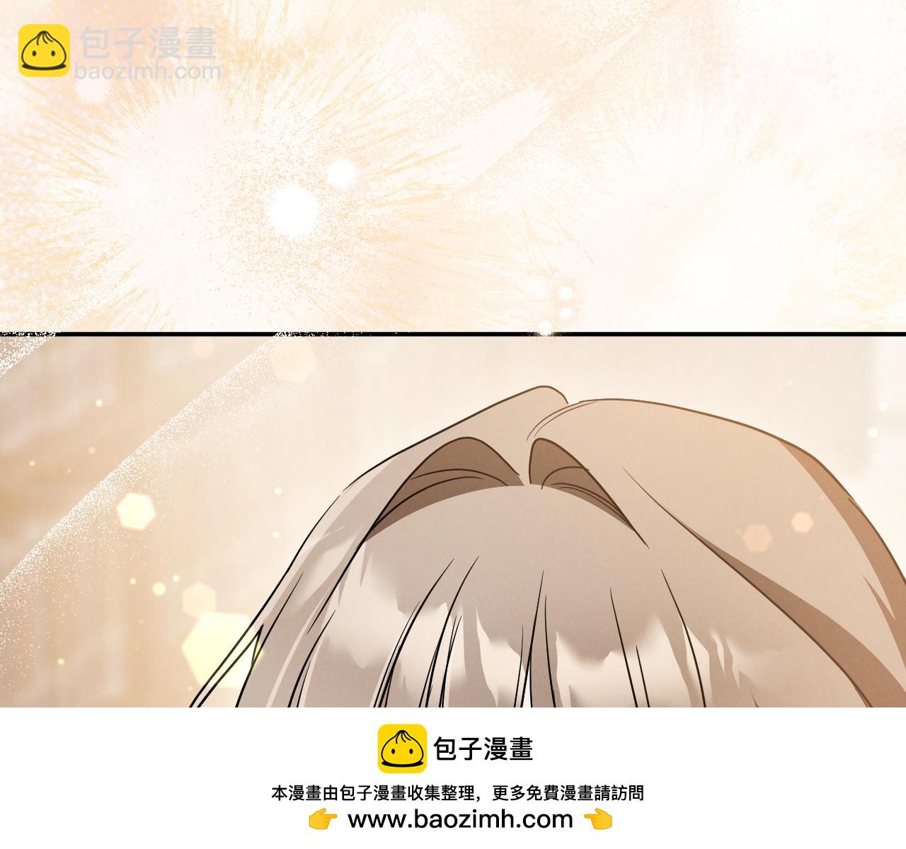 第32话 接吻请闭眼103