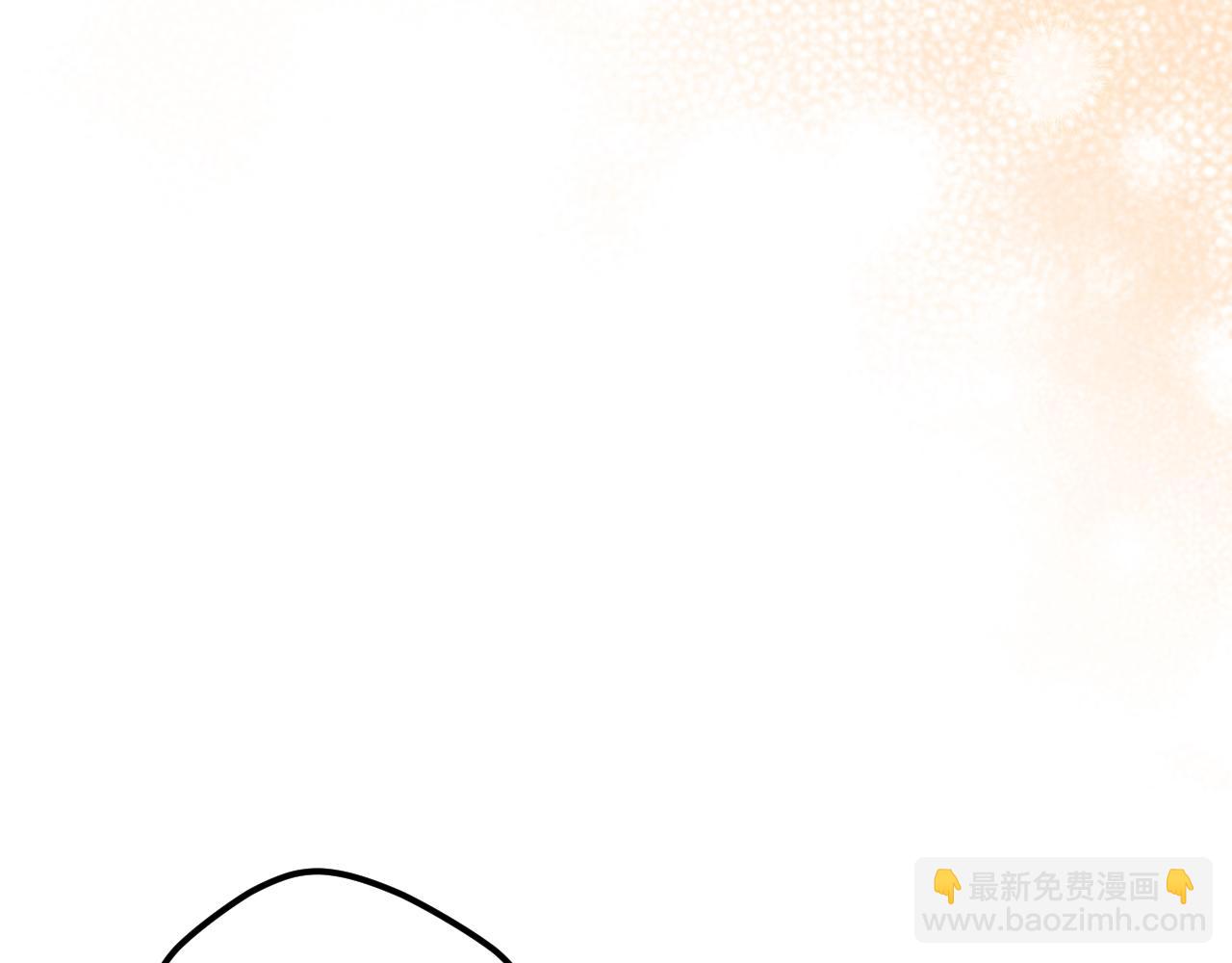 第32话 接吻请闭眼133