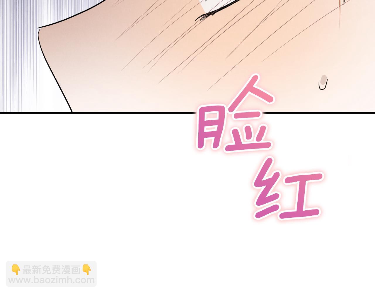 第32话 接吻请闭眼135