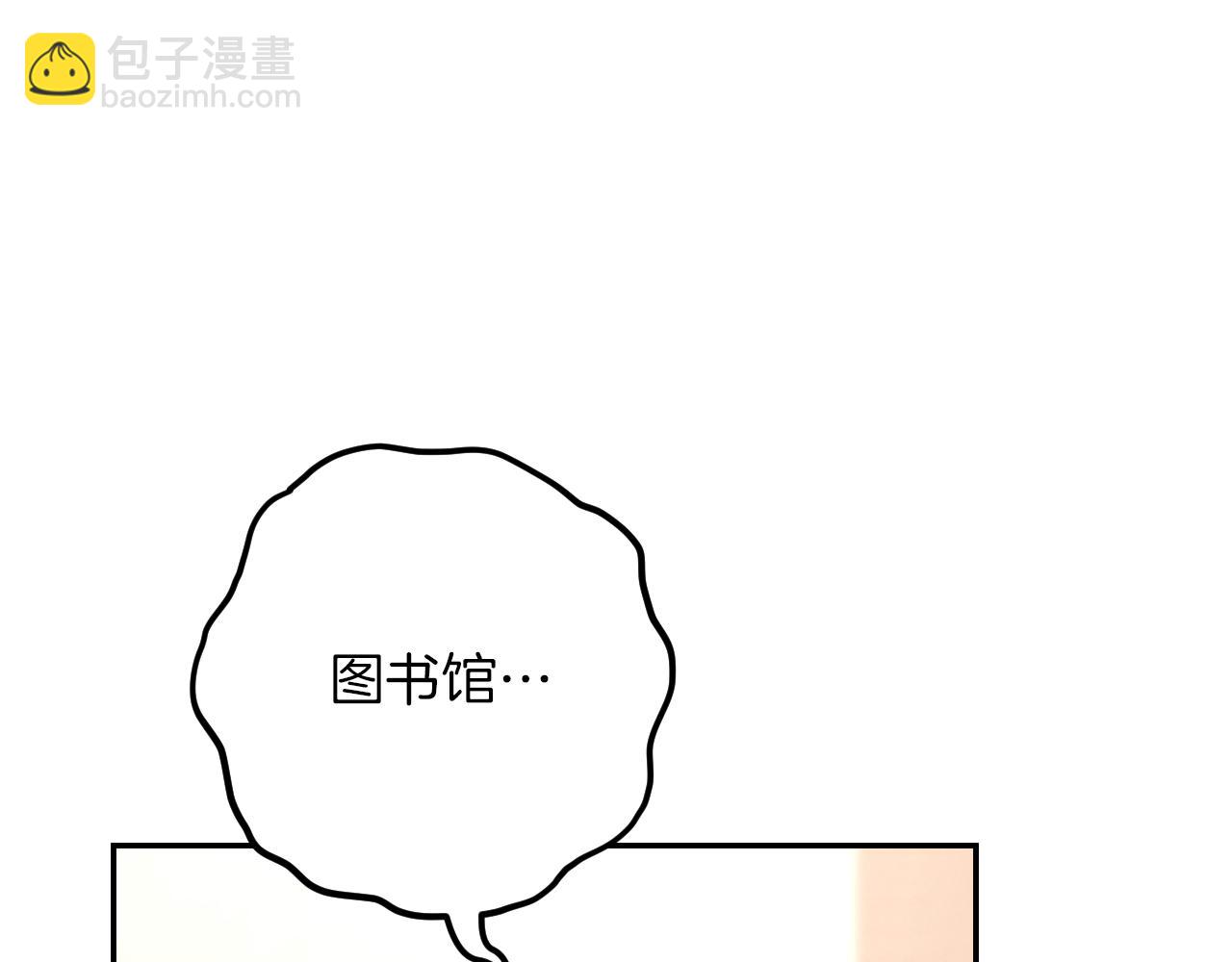 第32话 接吻请闭眼151