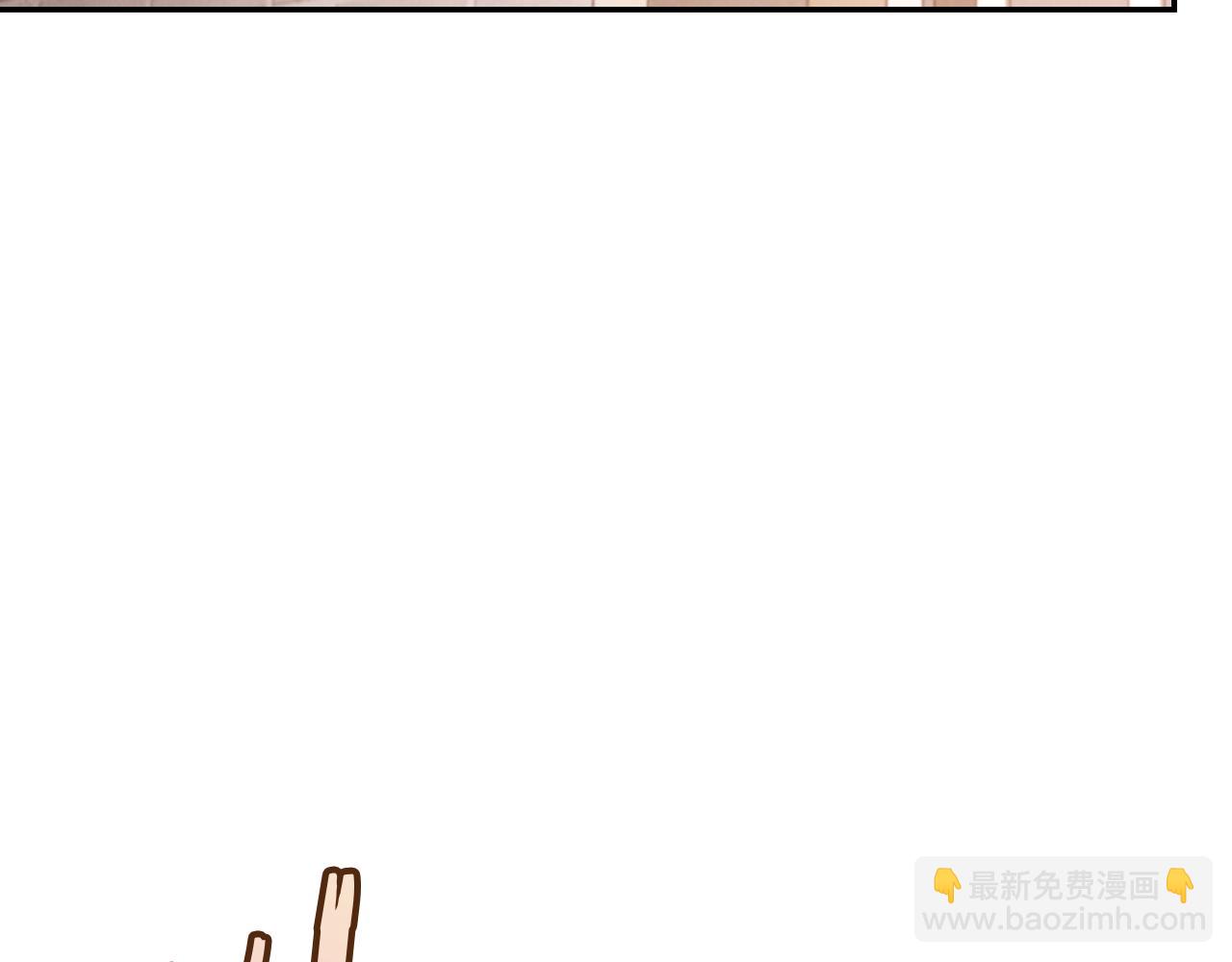 第32话 接吻请闭眼170
