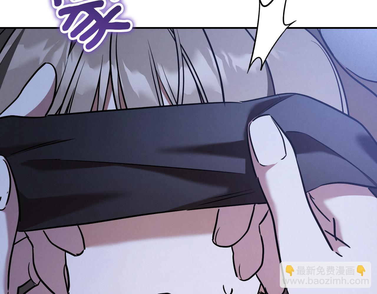 第32话 接吻请闭眼228