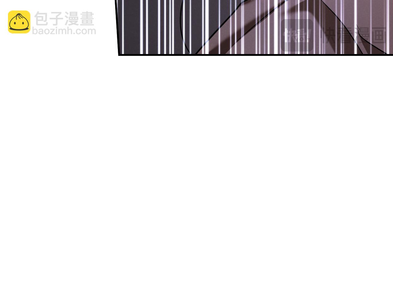 第32话 接吻请闭眼263