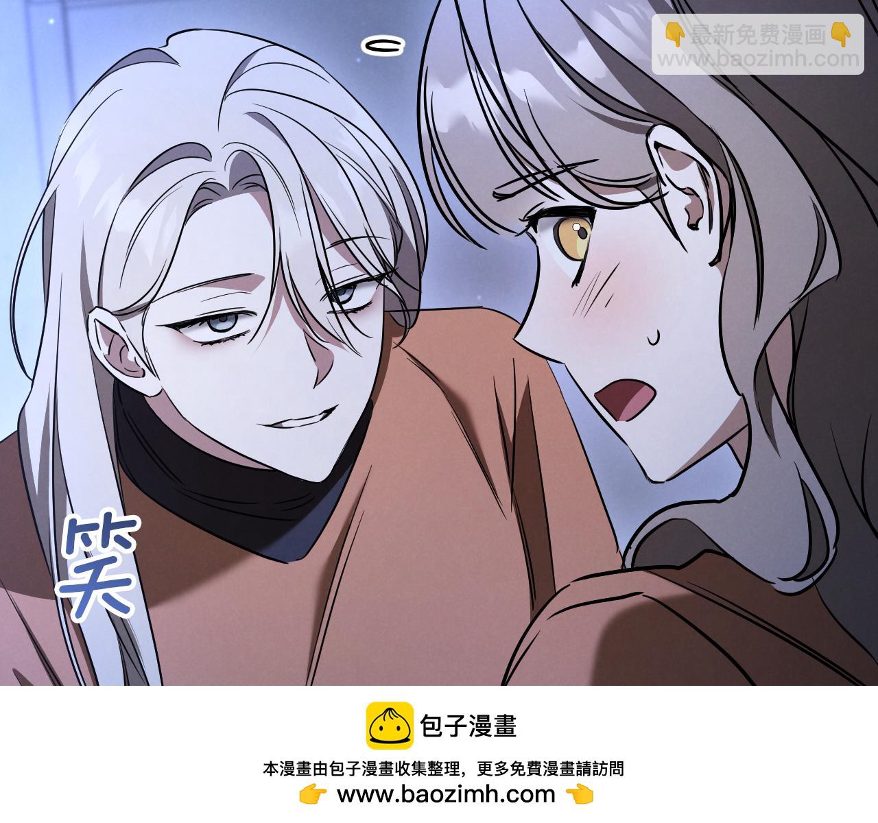 第32话 接吻请闭眼269