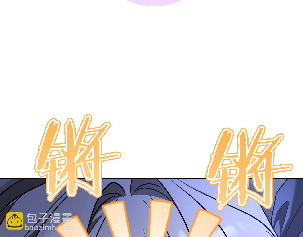 第32话 接吻请闭眼272