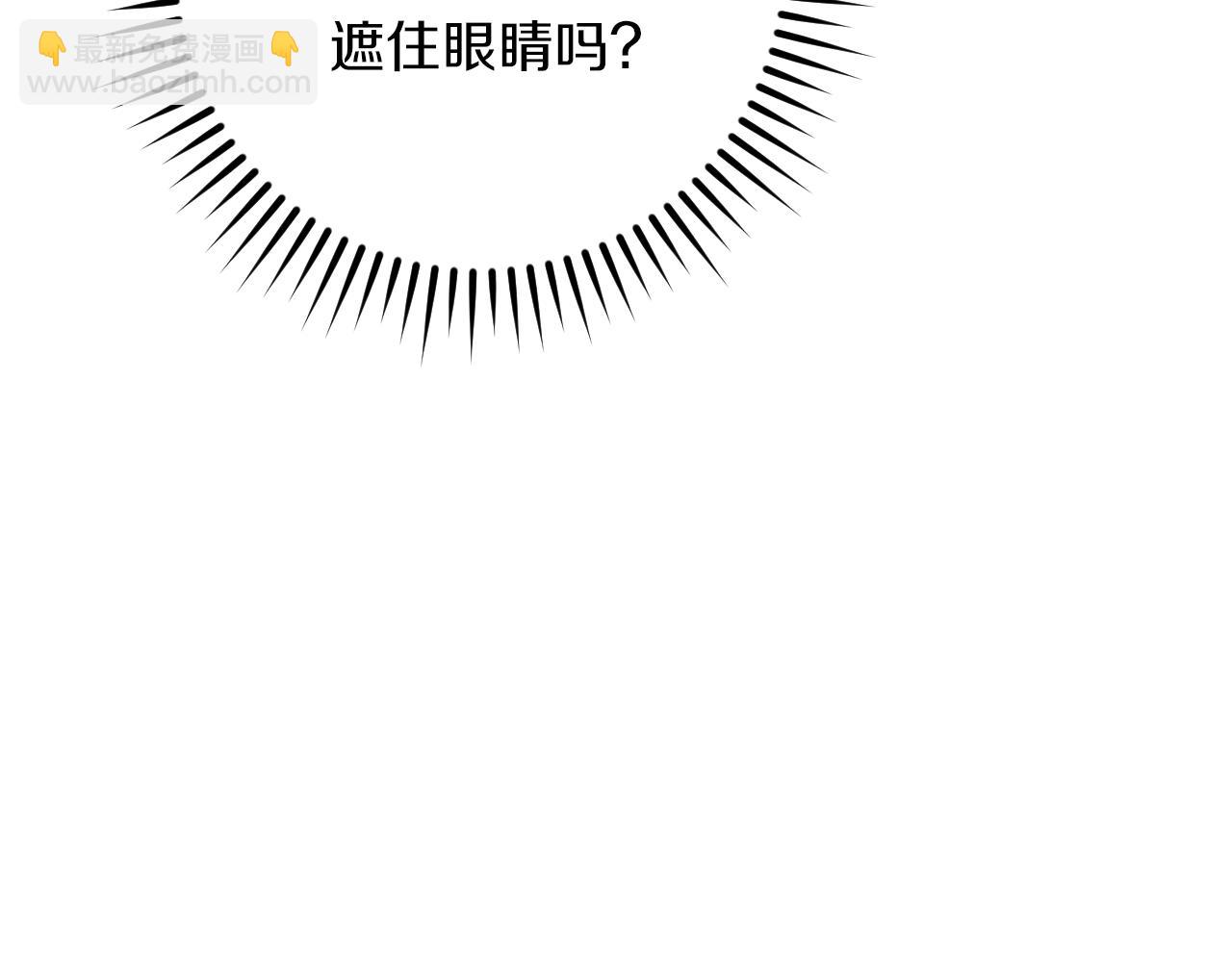 第32话 接吻请闭眼278