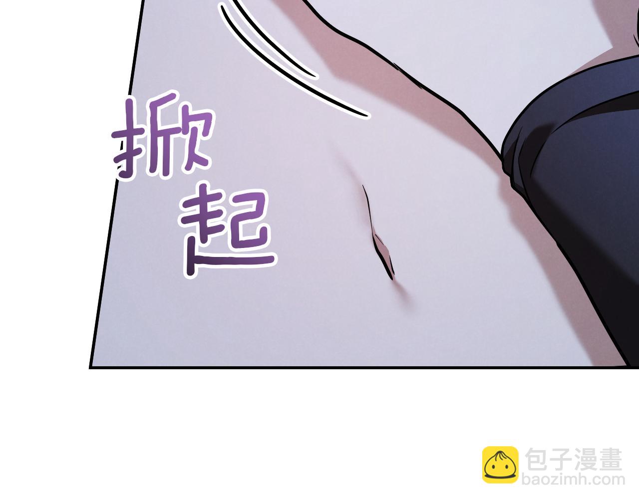 第32话 接吻请闭眼281