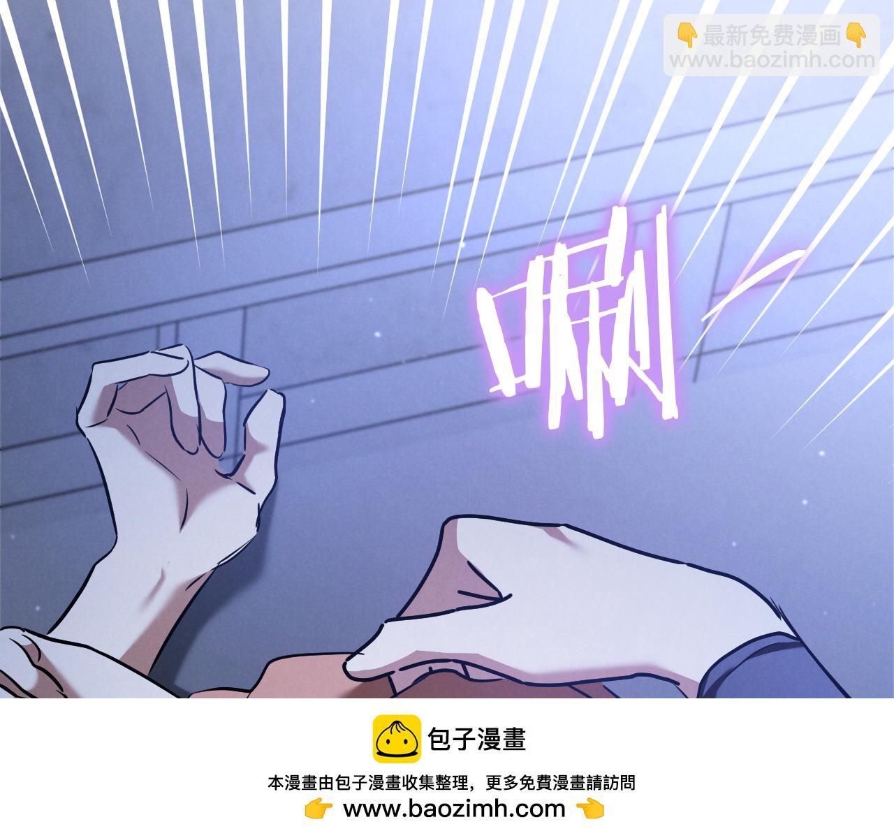 第32话 接吻请闭眼283