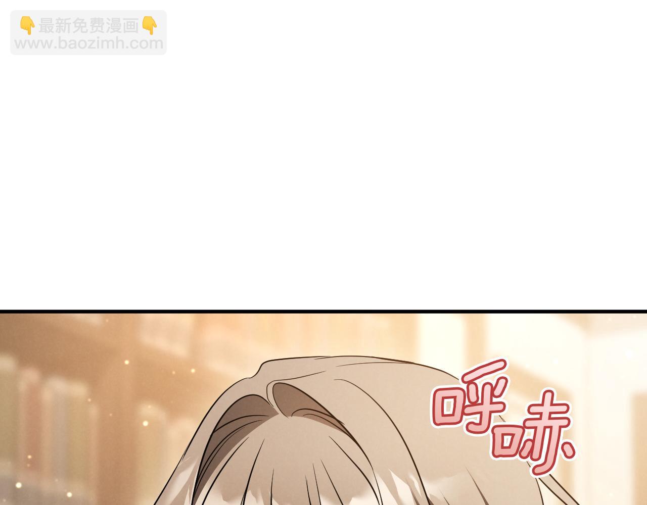第32话 接吻请闭眼55