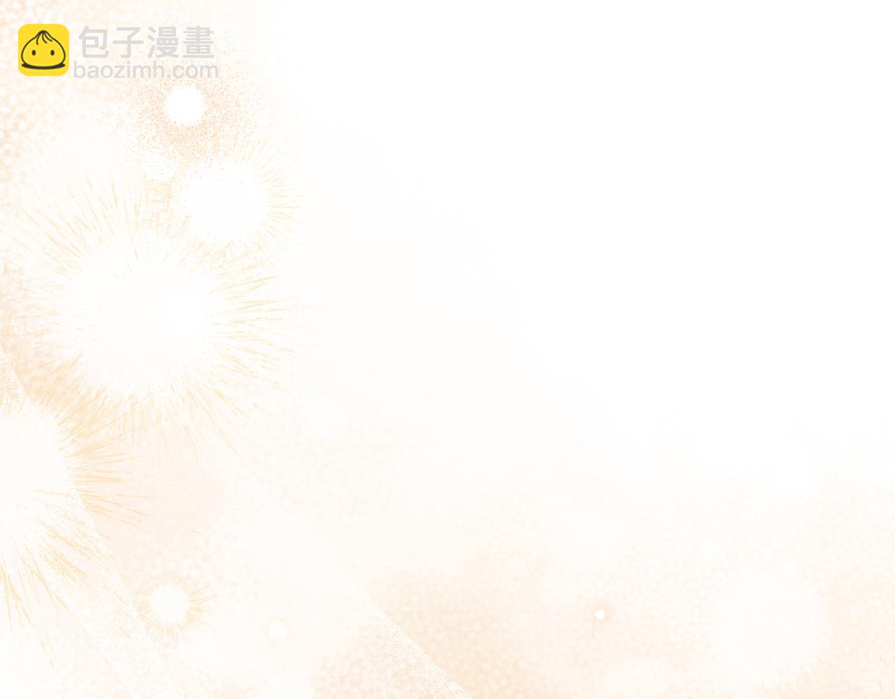 第32话 接吻请闭眼98